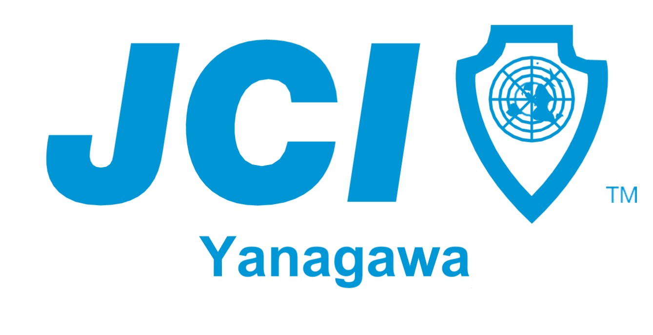 一般社団法人柳川青年会議所ホームページ